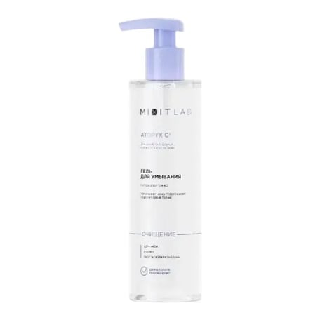 Mixit Atopyx C3 Face Gel