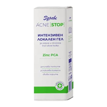 Zdrave (Здраве) Acne Stop Intensive Local Gel