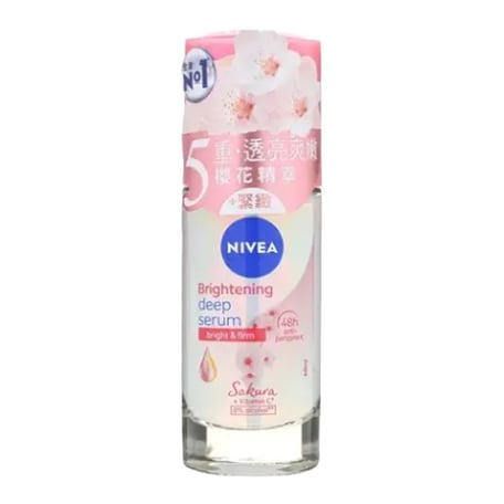Nivea مصل تفتيح عميق رول-أون