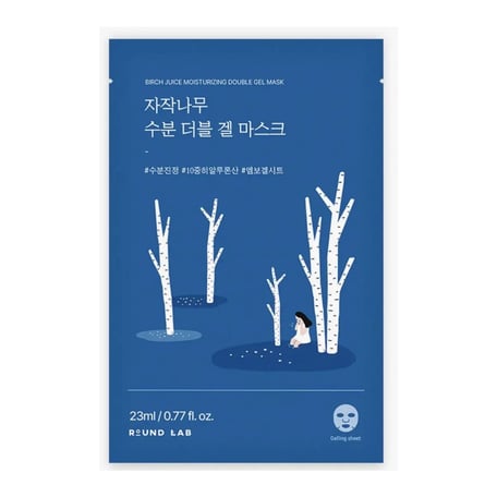 Round Lab Birch Juice Moisturizing Double Gel Mask