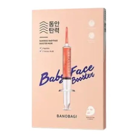 Banobagi Baby Booster Mask