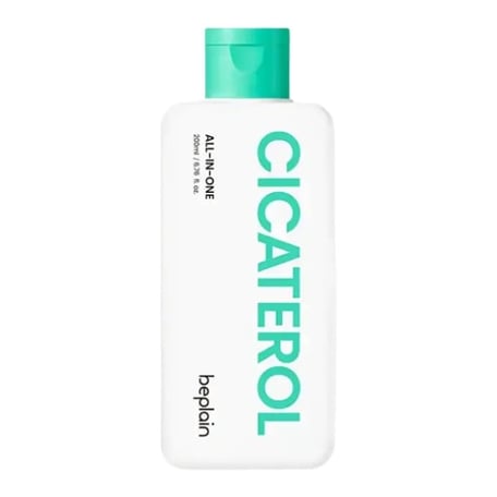 Beplain Cicaterol All-in-One