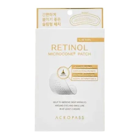 아크로패스 레티놀 마이크로콘 패치