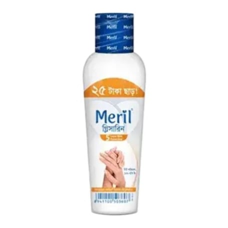 Meril Glycerine