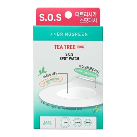 ブリンググリーン ティーツリー シカ S.O.S スポットパッチ