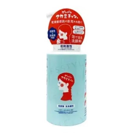 Pelican Soap Foam Face Wash