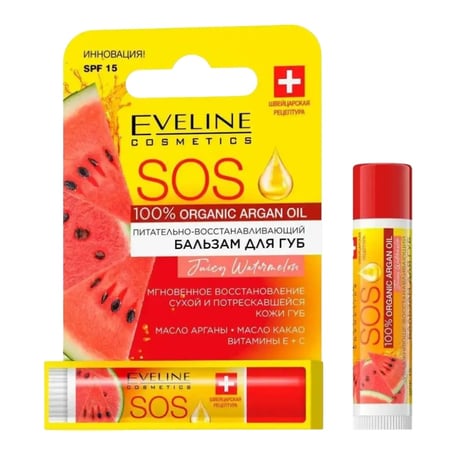 Eveline SOS Lip Balm