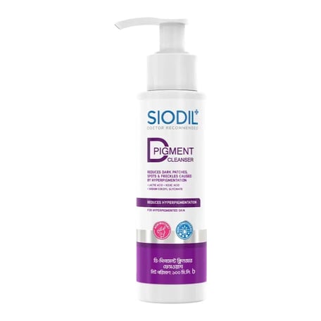 Siodil D-Pigment Cleanser