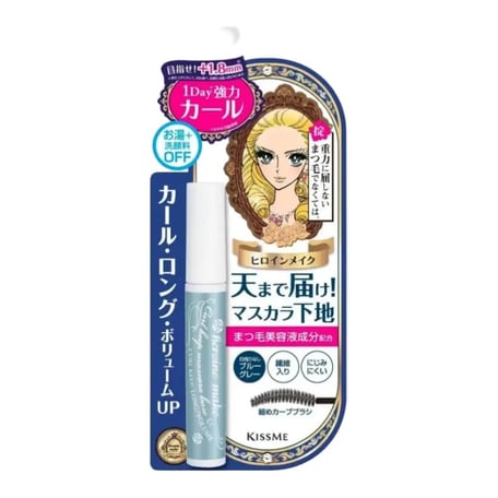 伊勢半 ヒロインメイク カールキープ マスカラベース