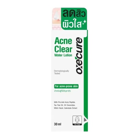 Oxecure Acne Clear Water Lotion