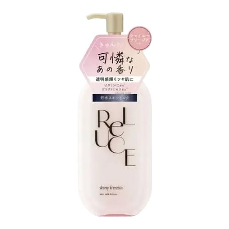 Reluce Skin Milk Lotion