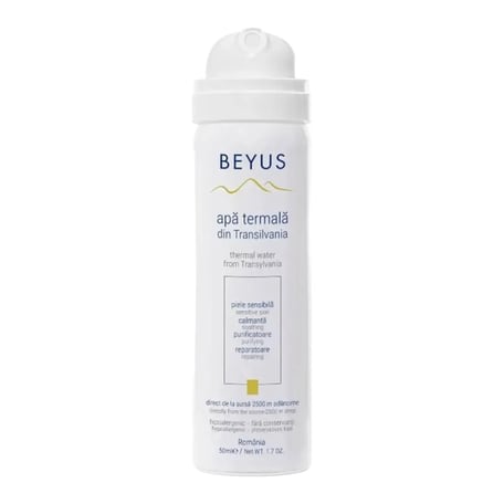 Beyus ماء حراري