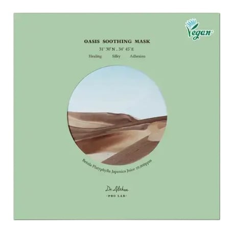 Dr. Althea Oasis Soothing Mask