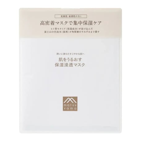 Matsuyama Hadauru Moisturizing Mask