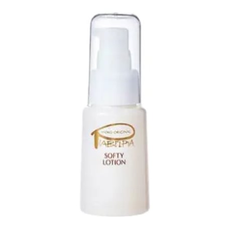 Piabelpia Softy Lotion