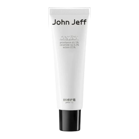 John Jeff B5 Repair Cream