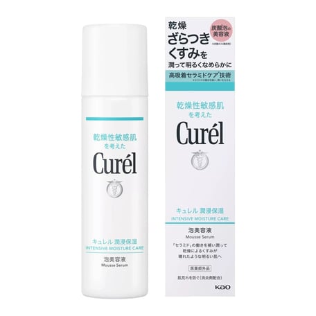 Curel Mousse Serum