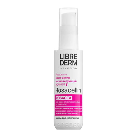 LIBREDERM Rosacellin Normalizing Night Cream