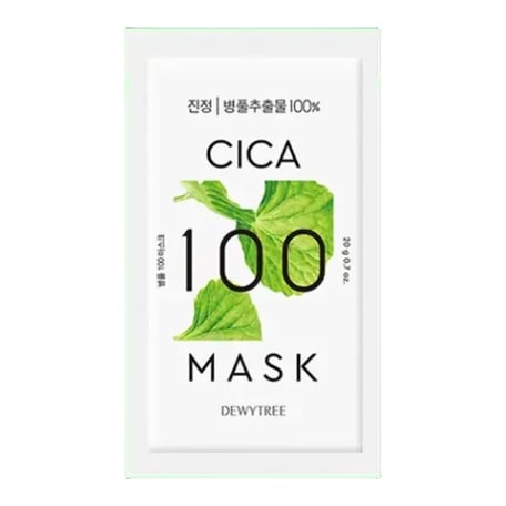 DEWYTREE مجموعة أقنعة Cica 100