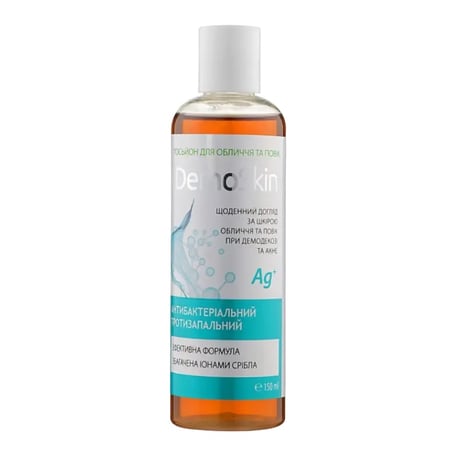 DemoSkin Лосьйон для обличчя й повік (Face And Eyelid Lotion)
