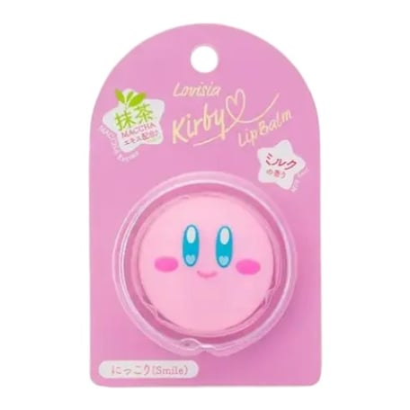 Lovisia Kirby Lip Balm