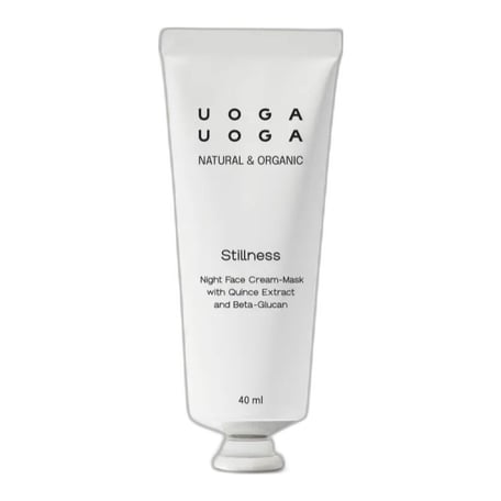 Uoga Uoga Stillness