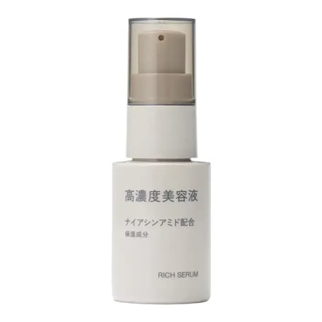 Muji Niacinamide Rich Serum