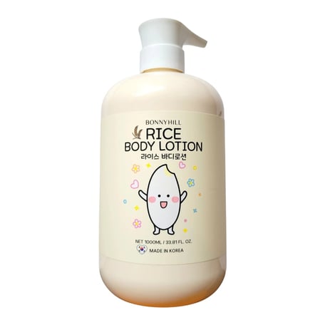 보니힐 라이스 바디로션