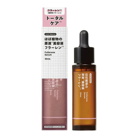 Karada Welcia Fullerene Serum