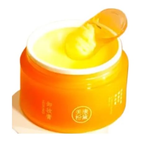 Meiking Cleansing Balm