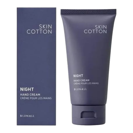 Skincotton Night Hand Cream
