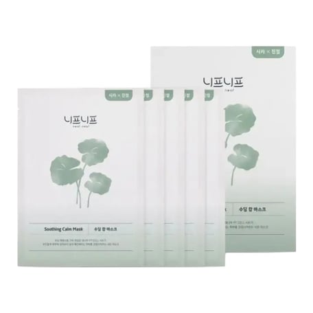 Neaf Neaf Soothing Calm Mask