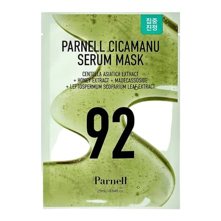 Parnell Cicamanu Serum Mask Sheet