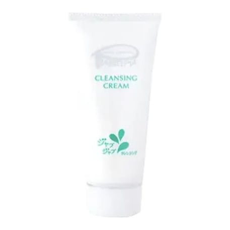 Piabelpia Cleansing Cream