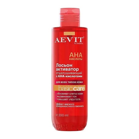 LIBREDERM لوشن Aevit المنشّط والمقشّر