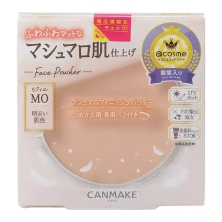 Canmake Marshmallow Finish Powder