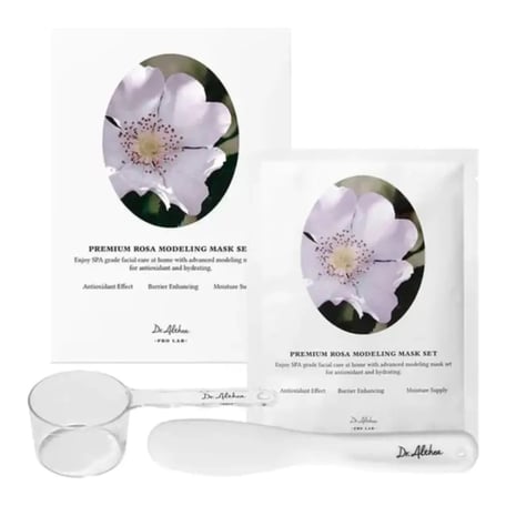 Dr. Althea Premium Rosa Modeling Mask Set