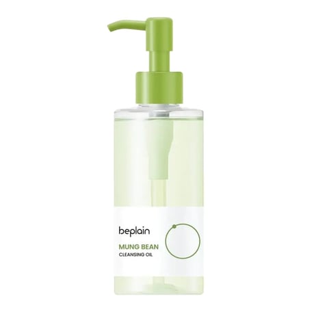 Beplain Mung Bean Cleansing Oil