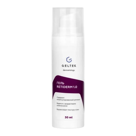Geltek Гель Retiderm 1.0