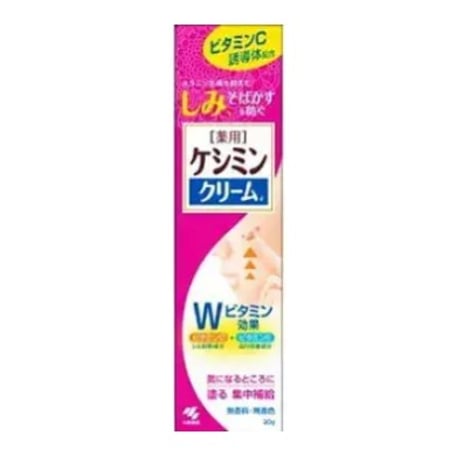 Kobayashi Keshimin Cream
