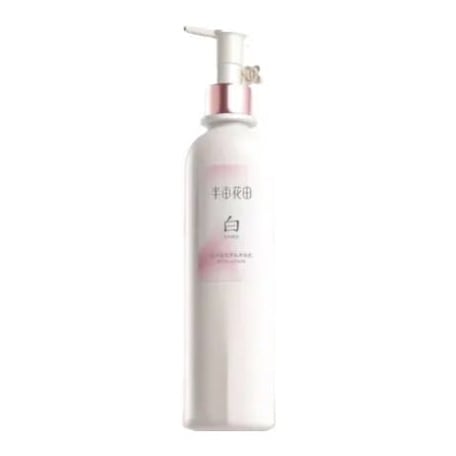 Little Dream Garden Body Lotion
