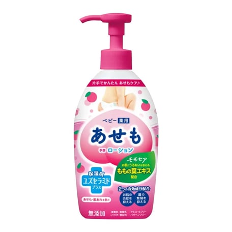 Tampei Momosea Lotion