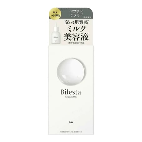 Mandom Bifesta Ampoule Milk