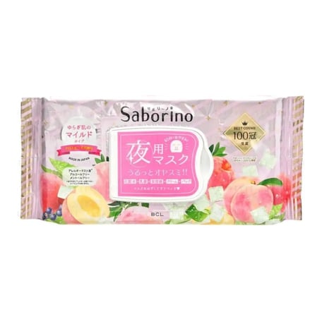 Saborino Good Night Facial Mask