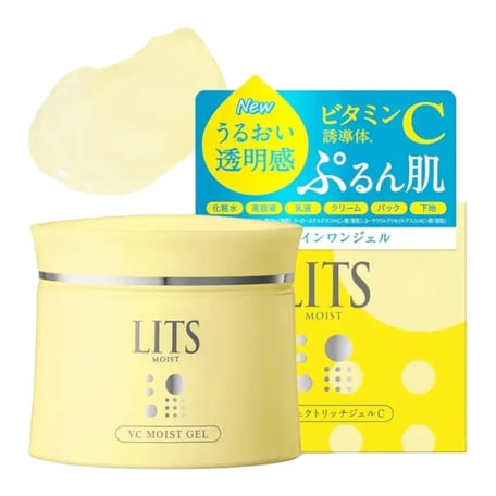 Lits Moist VC Moist Gel