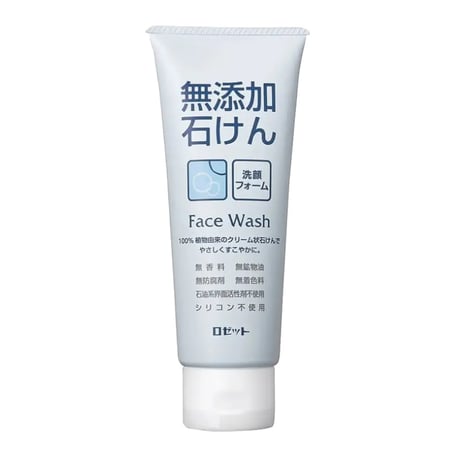 Rosette Additive-Free Soap Face Wash