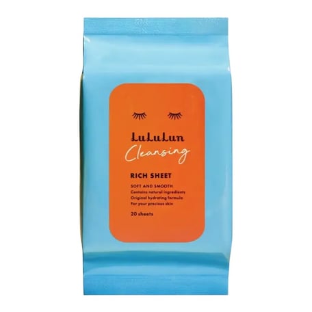 Lululun Cleansing Rice Sheet