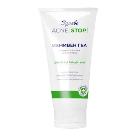 Zdrave (Здраве) Acne Stop Cleansing Gel
