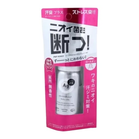 資生堂 Ag Deo 24 デオドラント ロールオン DX