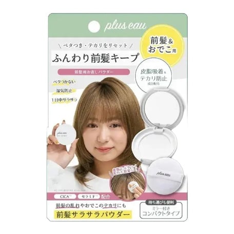 Plus Eau Maegami Reset Powder